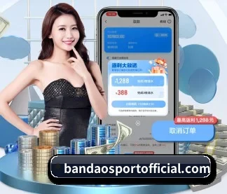 半岛体育 APP
